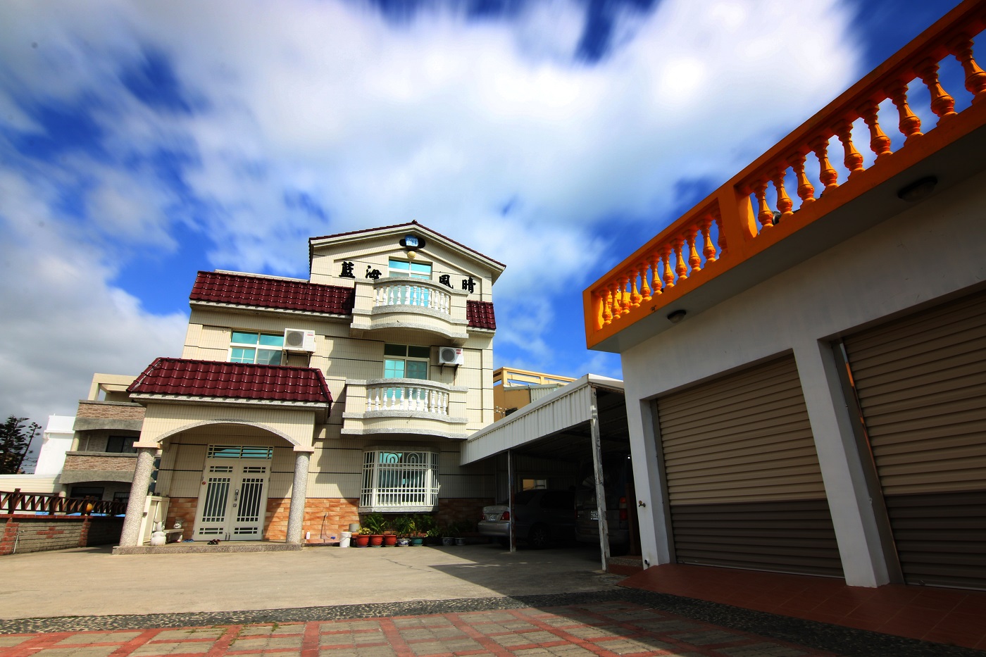 澎湖民宿-藍海風晴